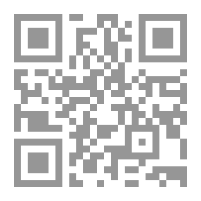 Qr Code الجواهر والدرر في ترجمة شيخ الإسلام ابن حجر؛ ج2
