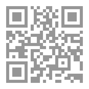 Qr Code خفايا التلمود في طبائع وعقائد اليهود