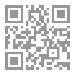 Qr Code الجغرافيا السياسية للخداع: الإعلام والتأطير والحرب بوسائل أخرى (أوراق الإمارات الرسمية 8