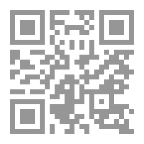 Qr Code هايدي
