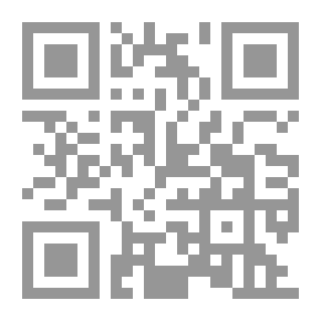 Qr Code التاريخ والذاكرة : أوراش في تاريخ المغرب