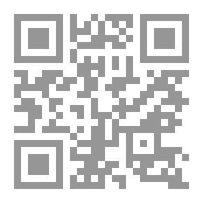 Qr Code اليهود في الأندلس
