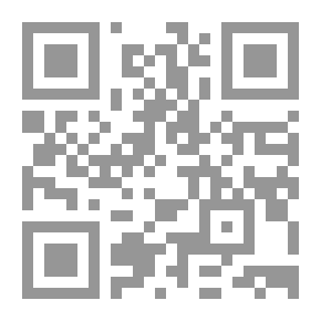 Qr Code الجزء فيه من أخبار ابن أبي ذئب