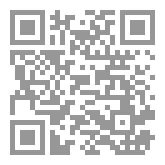 Qr Code أوتار العبور