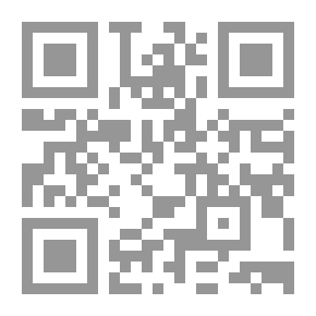 Qr Code أشتات مجتمعات في اللغة والأدب