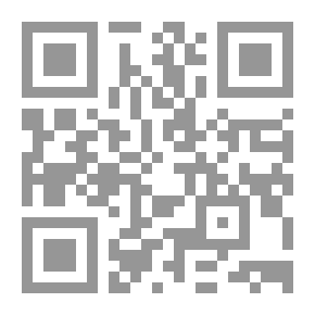 Qr Code رؤية لتنمية إقليم قناة السويس وسيناء