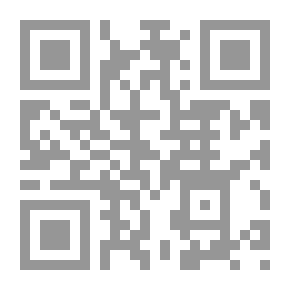 Qr Code أمينة تحب الخير