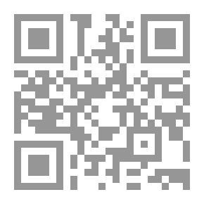 Qr Code Fatwas Of Calamities