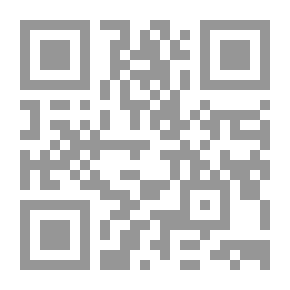 Qr Code رحلة في ألف ليلة وليلة