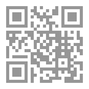 Qr Code No And Only