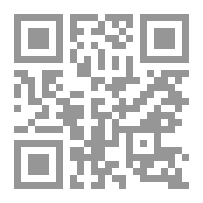 Qr Code Hostage Regime In Yemen