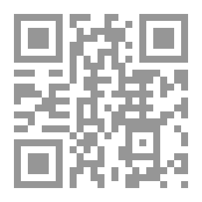 Qr Code البيت الكبير