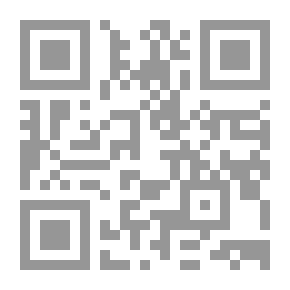 Qr Code Philosophy Is A Tool For Dialogue By Abdel Salam Benabdelali