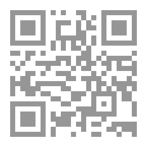 Qr Code شعر الخلود-هديل في أزهار أمير المؤمنين - ويليه الهاشميات
