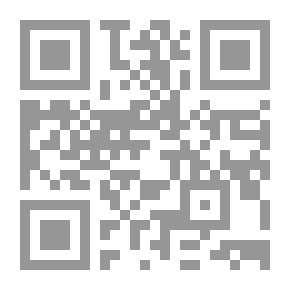 Qr Code Part Of My Faithful Hope