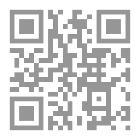 Qr Code بلور مبحوح