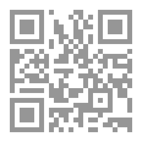 Qr Code Islamic Media: Principles - Theory - Application