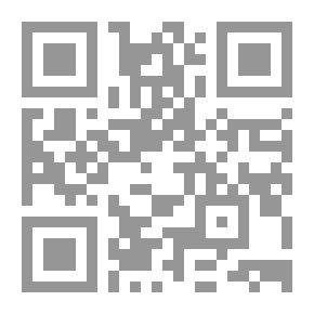 Qr Code بحث في نظام الكون