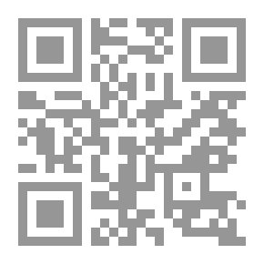 Qr Code Essays Of American Essayists