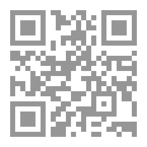 Qr Code أرجوك ؛ اعتني بأمي