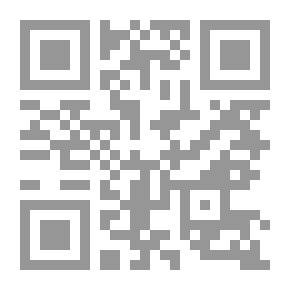 Qr Code همسات أنثى