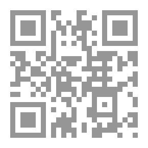 Qr Code مجلة معلمي العربية للناطقين بغيرها - العدد الثاني