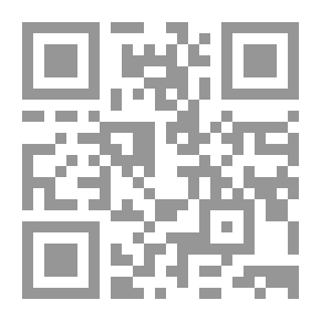 Qr Code التعلم الإلكتروني في القرن الحادي والعشرين
