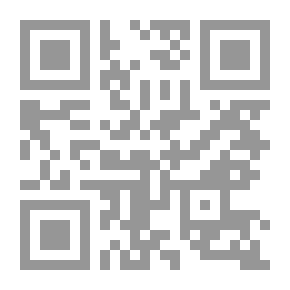 Qr Code A Mustard Seed / Novel
