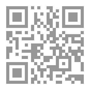Qr Code قواعد جيسينيوس العبرية