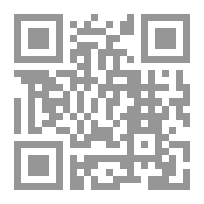 Qr Code قدماء المصريين أول الموحدين