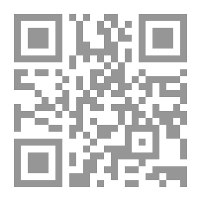 Qr Code ماذا يقول؟