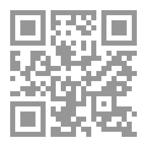 Qr Code ثلاث خطوات إلى المشنقة