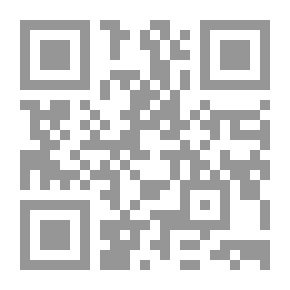 Qr Code الالتزامات الناشئة عن المواثيق العالمية في حقوق الإنسان