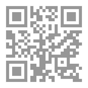 Qr Code Dialogue And Pluralism In Islamic Thought