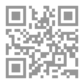 Qr Code الخيول
