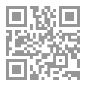 Qr Code بانش ، أو لندن شريفاري ، المجلد 101 ، 19 سبتمبر 1891
