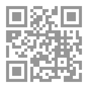 Qr Code Legal Protection For The Worker From Work Injuries `a Comparative Study`