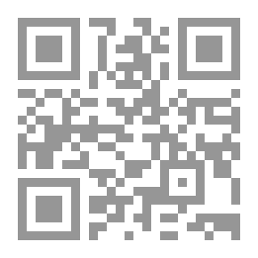 Qr Code عسر الفراق