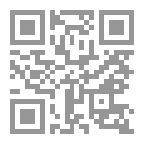 Qr Code الصحوة وضرورة التطور