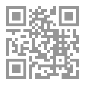 Qr Code الحُب ينتصر