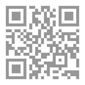 Qr Code روضة الأطفال - إنكليزي ، الجزء الأول