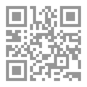Qr Code دراسات فى المعنى