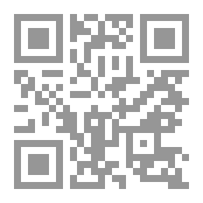 Qr Code عصابة قوس قزح