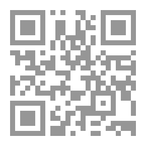 Qr Code الإسلام وخرافة المواجهة: الدين والسياسة في الشرق الأوسط