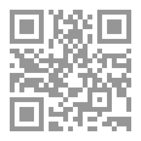Qr Code Pave Him Conscience