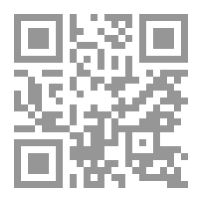Qr Code جريمه فى الصحراء