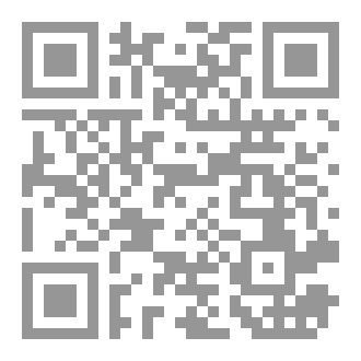 Qr Code روح الأدب