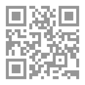 Qr Code كتالوج مجموعة نقش الزخرفة لمتحف Kunstgewerbe