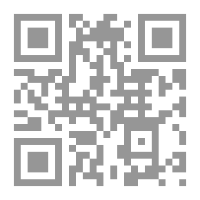Qr Code بكارة