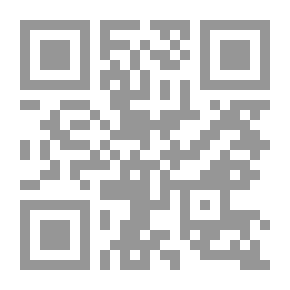 Qr Code اليد اليسرى